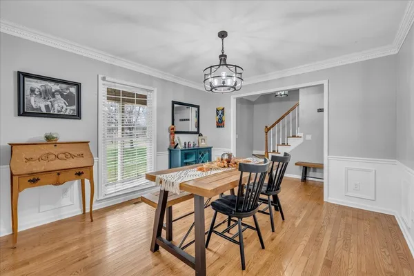 $465,000 | 105 Safley Court, Tullahoma, TN 37388