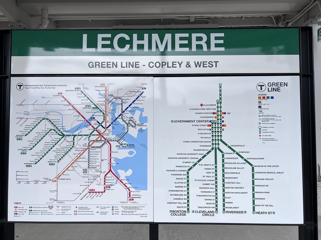 2 Earhart Street, Unit 202 Cambridge, MA 02141 - Photo 13 of 15