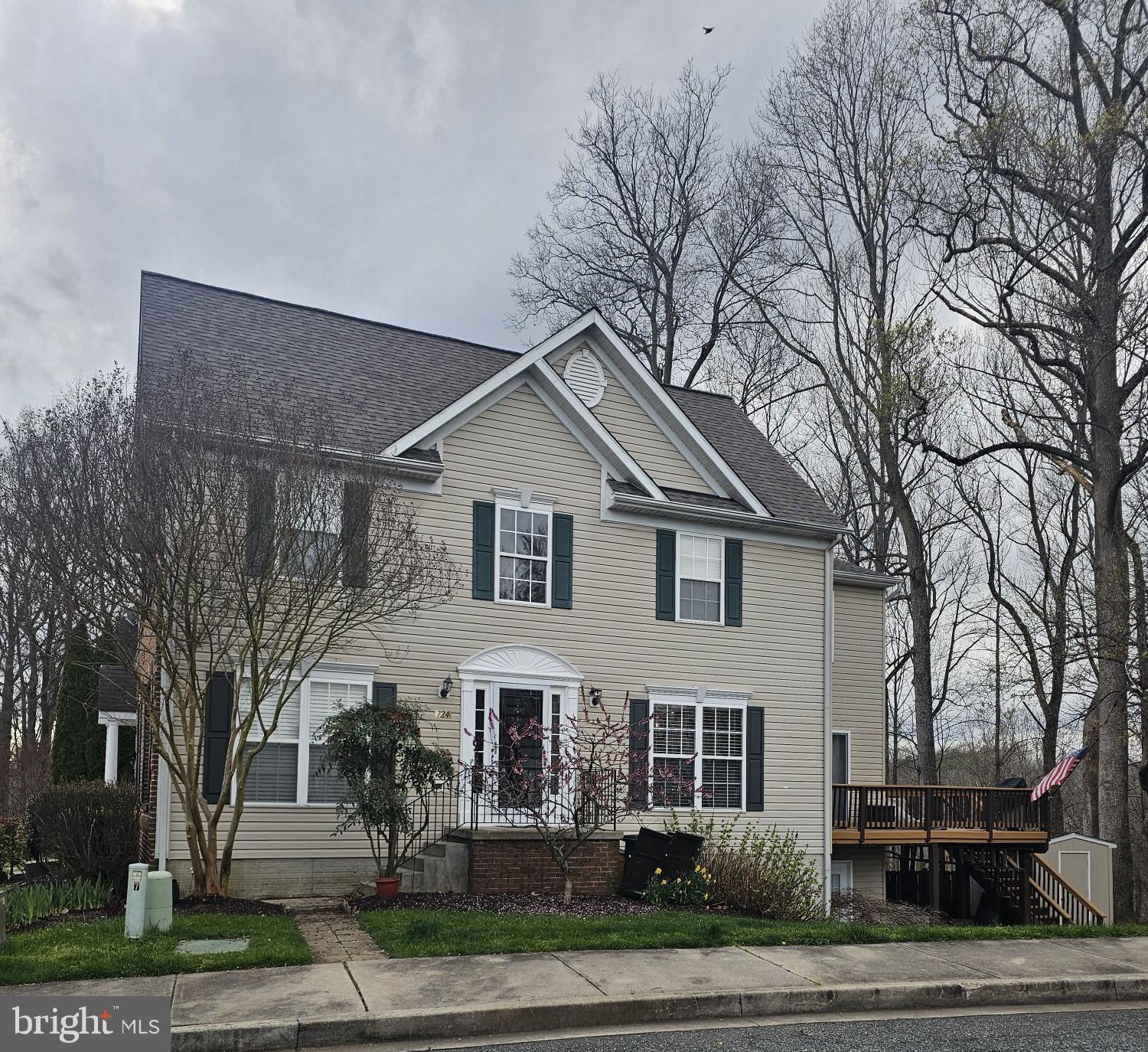 724 Shallow Ridge Court Abingdon, MD 21009 - Photo 3 of 79