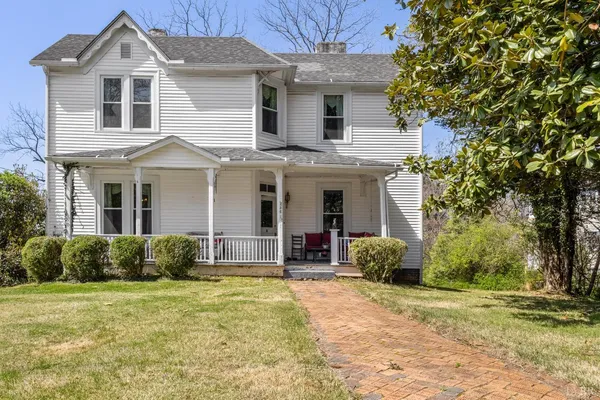$274,900 | 236 South Main Street, Chatham, VA 24531