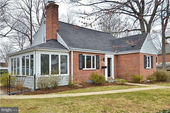 10014 Portland Road Silver Spring, MD 20901 - Photo 29 of 29 Exterior (General)