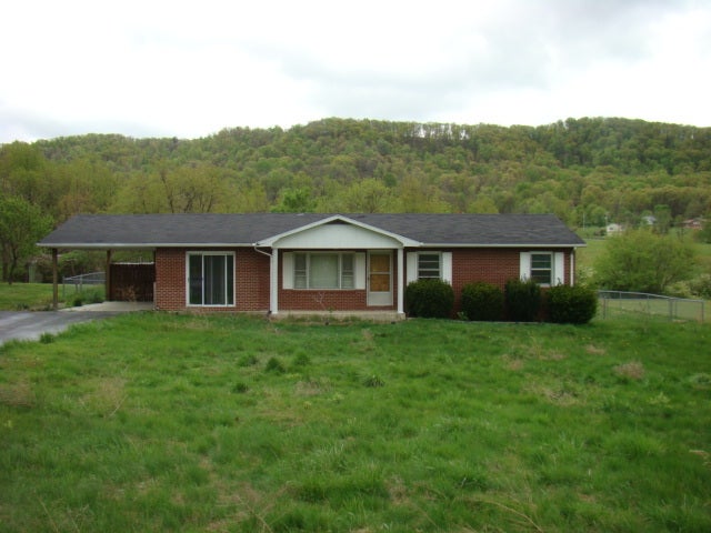 2 Rr Peterstown, WV 24963 - Photo 1 of 1 RR 2 Box 279 Peterstown, WV 24963