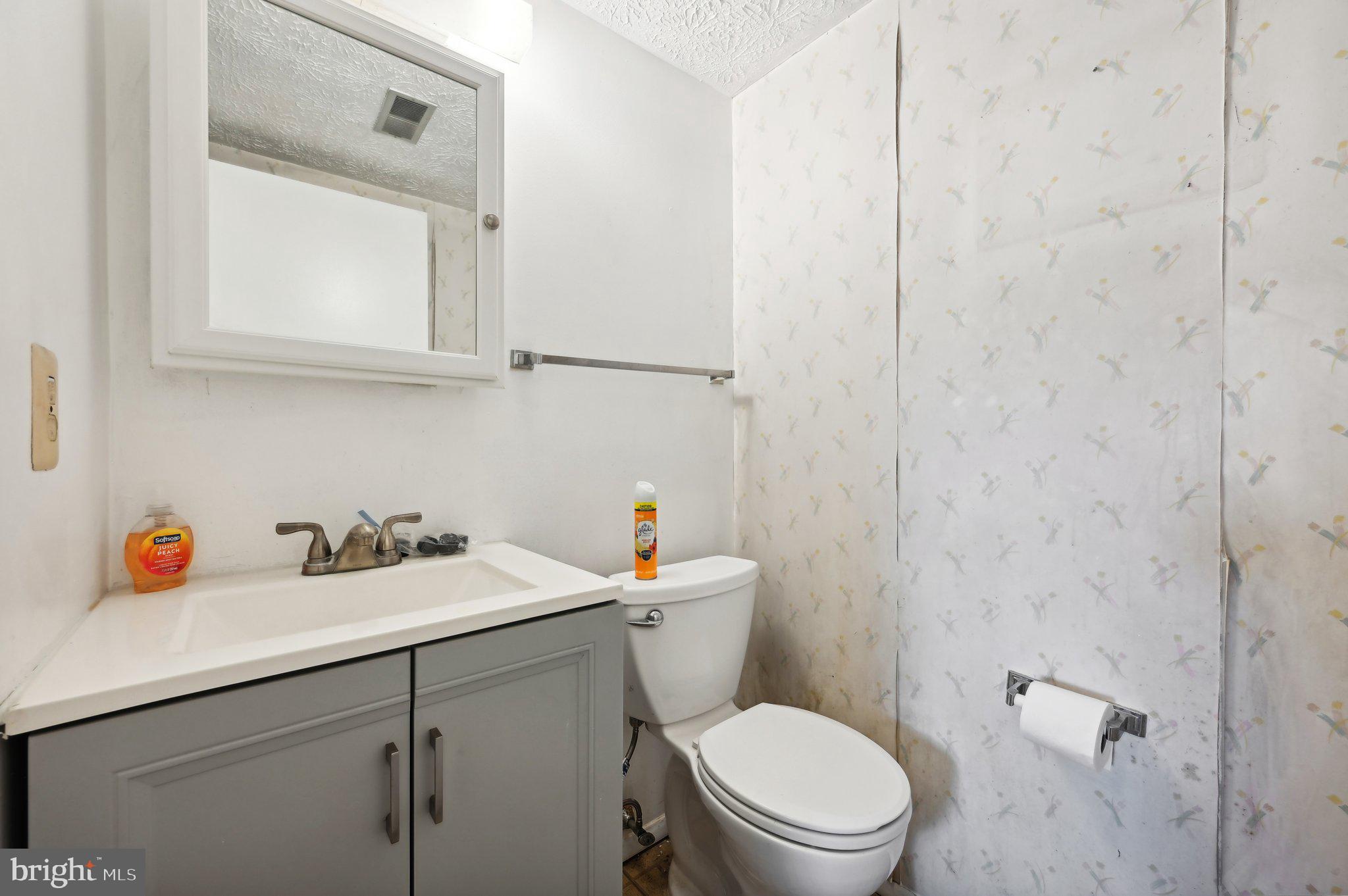 8402 Lucerne Road Randallstown, MD 21133 - Photo 35 of 41 Gallery Image 35