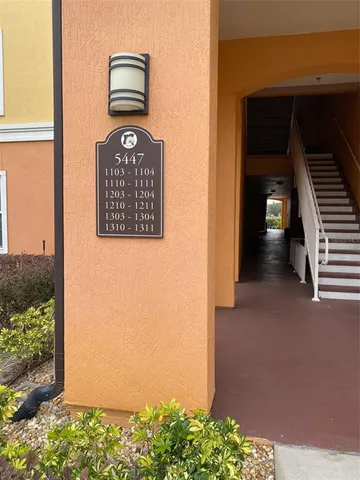 a view of front door of house