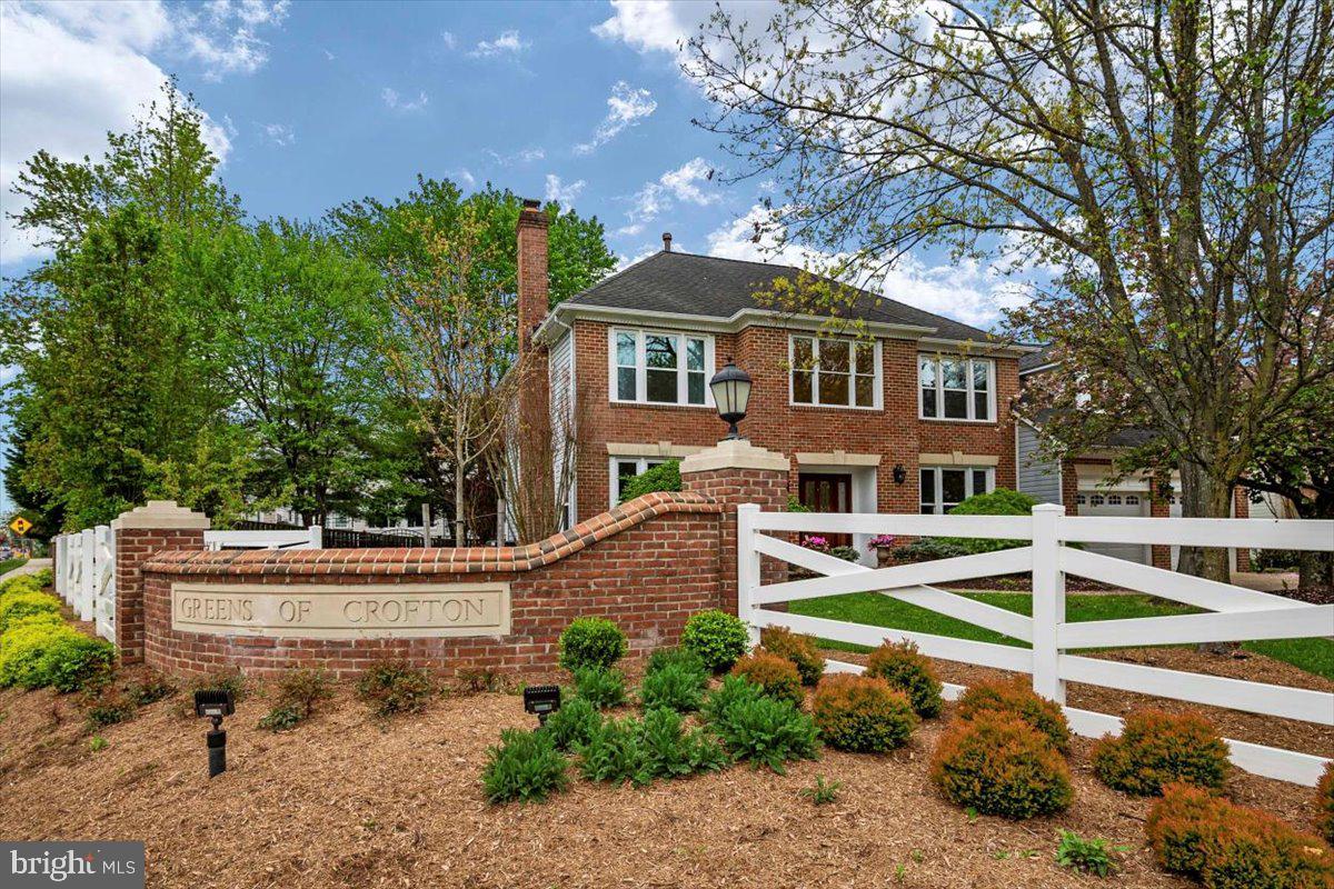 1301 Pleasant Meadow Road Crofton, MD 21114 - Photo 46 of 46 Gallery Image 46
