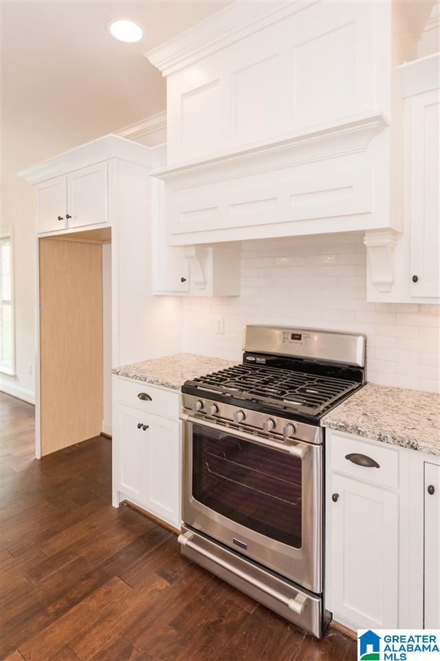 444 Ballantrae Road Pelham, AL 35124 - Photo 17 of 45