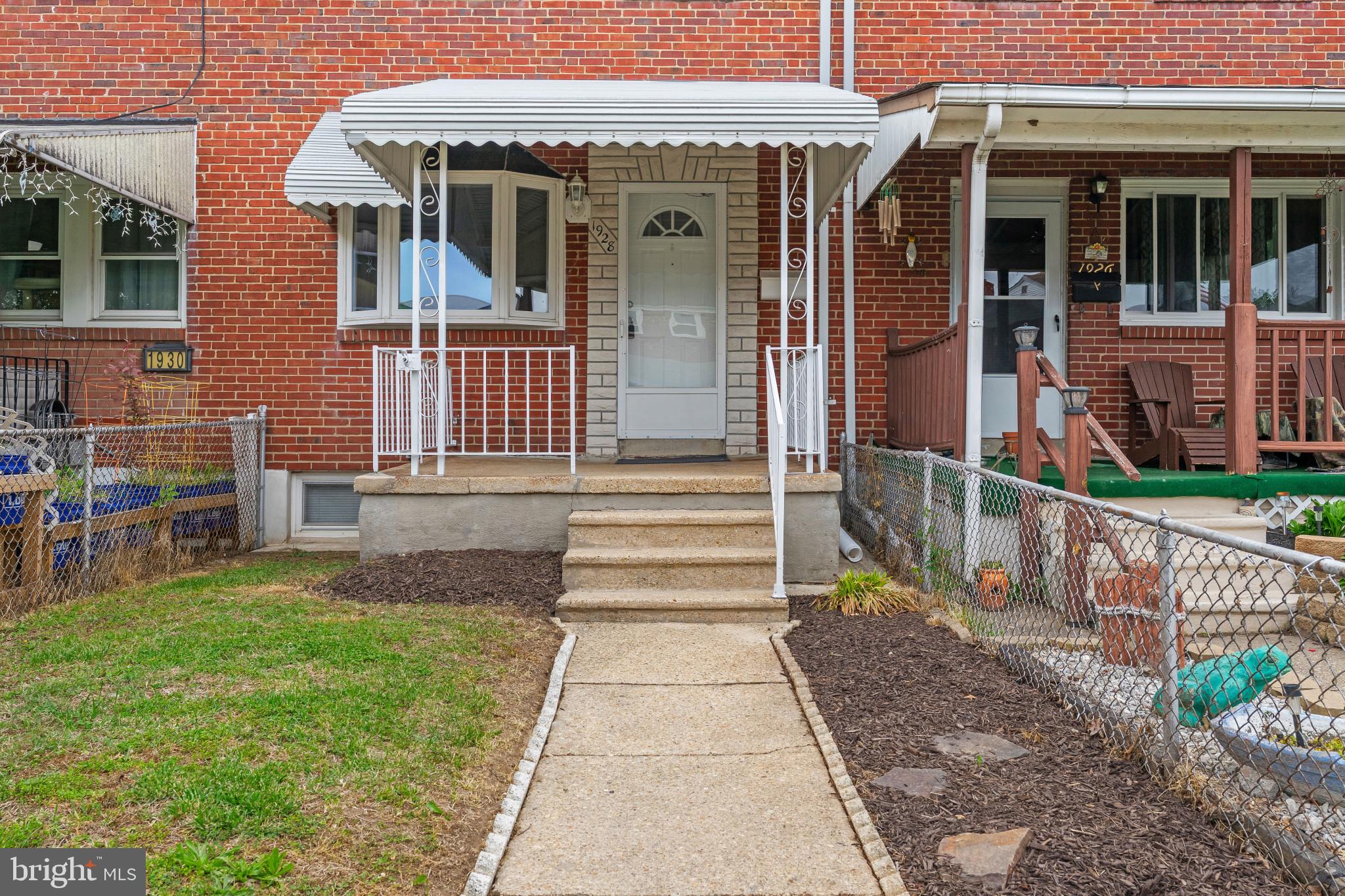 1928 Inverton Road Baltimore, MD 21222 - Photo 4 of 31 Exterior Front