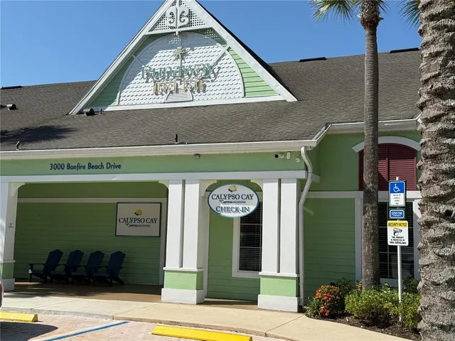 a view of a building entrance