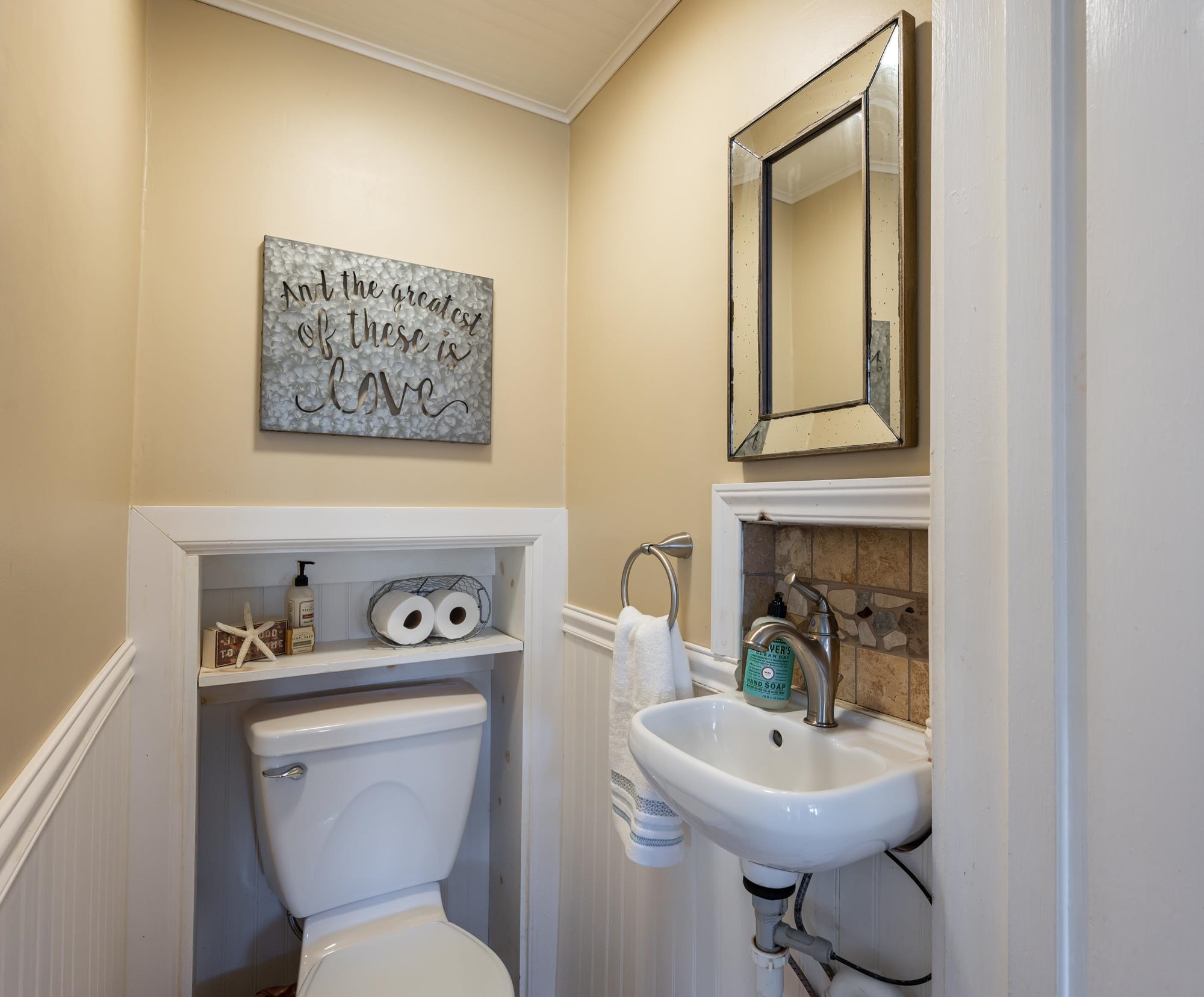 552 Smyth Road Manchester, NH 03104 - Photo 11 of 40