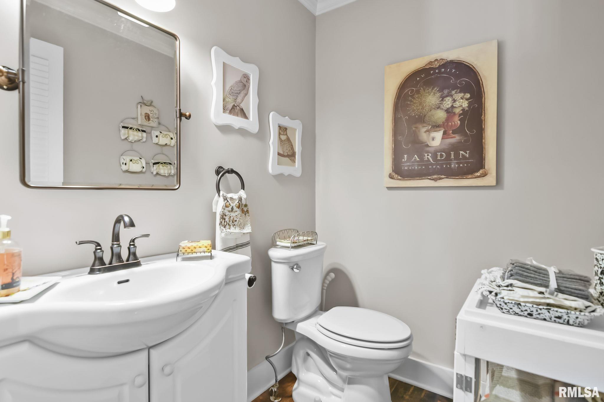 42 Hazel Dell Lane Springfield, IL 62712 - Photo 23 of 57 Gallery Image 23