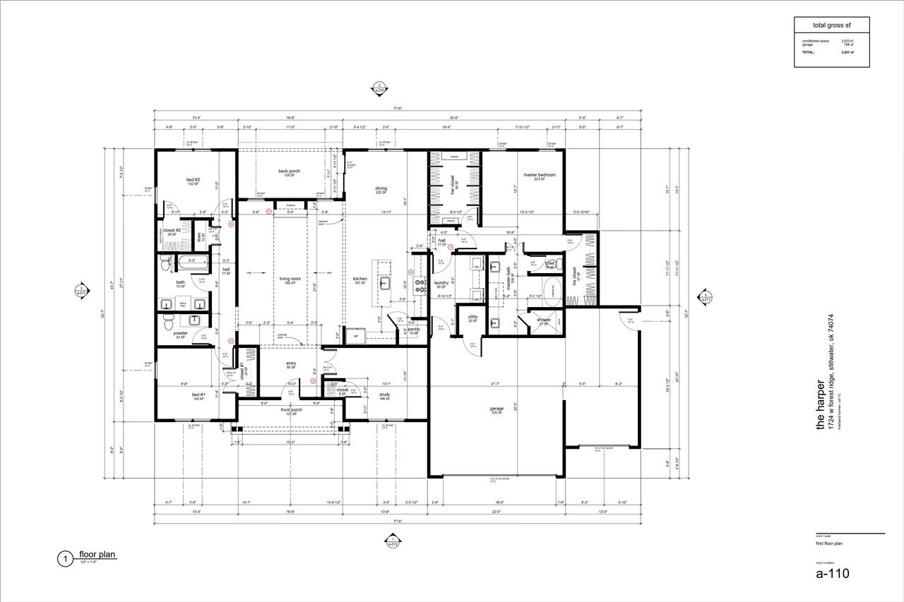 2125 Shadow Ridge Stillwater, OK 74074 - Photo 2 of 3 Gallery Image 2
