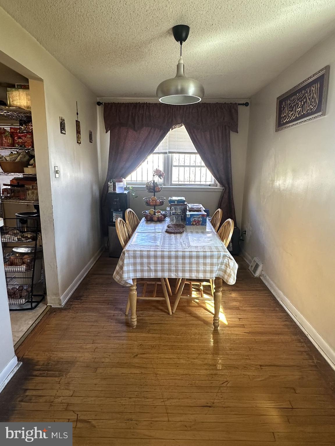 110 Ivy Court Upper Darby, PA 19082 - Photo 7 of 18