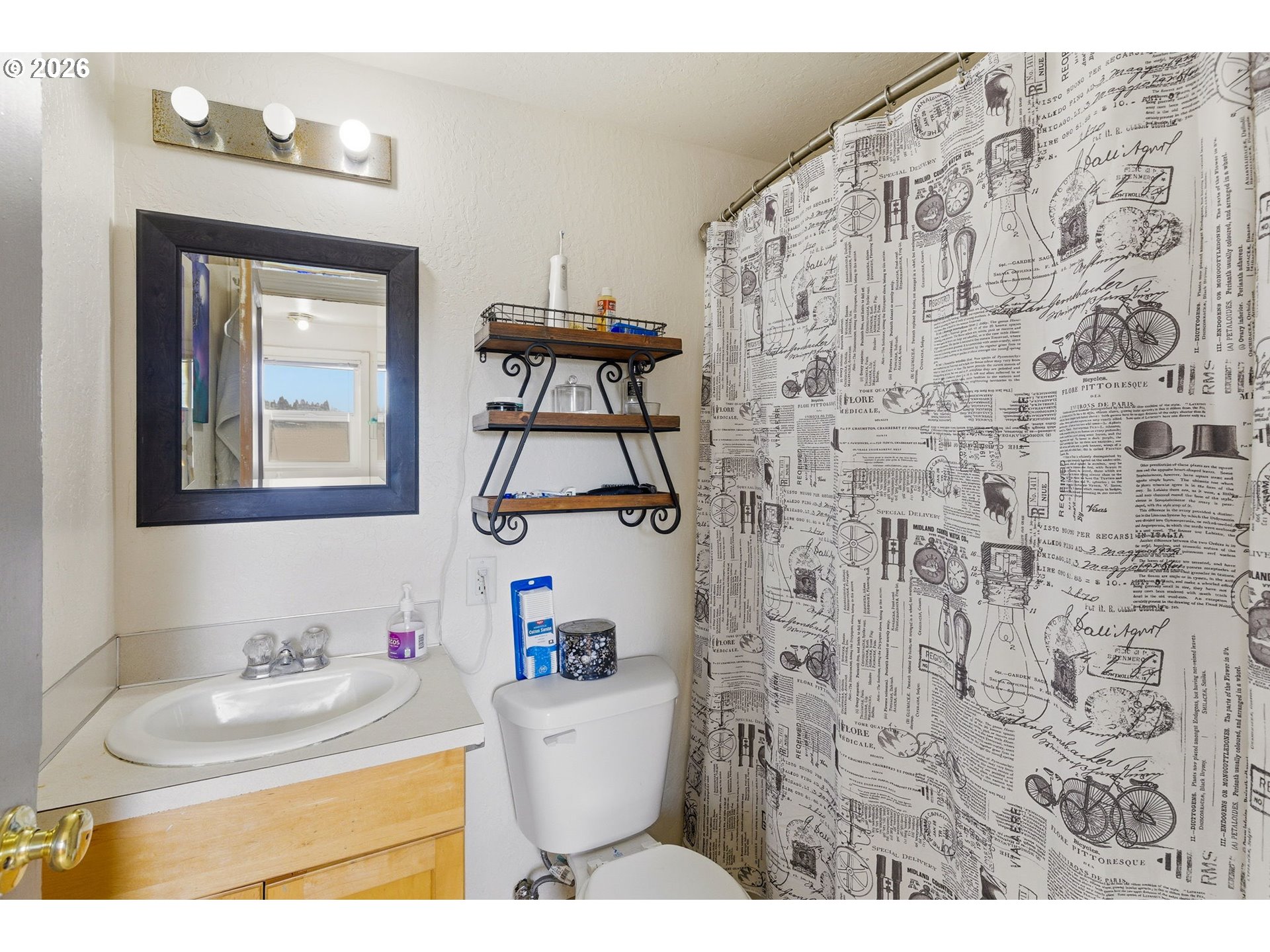 1035 Madera Street Eugene, OR 97402 - Photo 15 of 23 Gallery Image 15