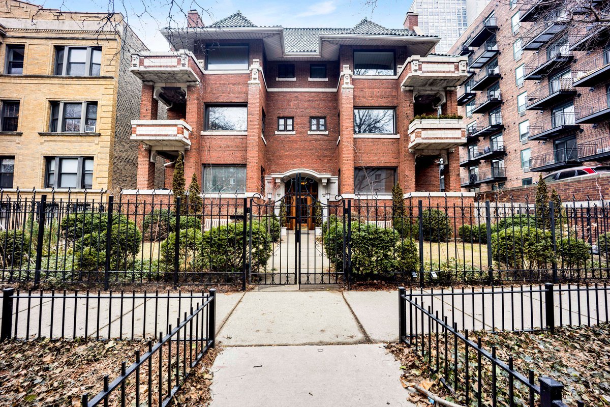 714 West Sheridan Road, Unit 1E Chicago, IL 60613 - Photo 29 of 31 Gallery Image 29