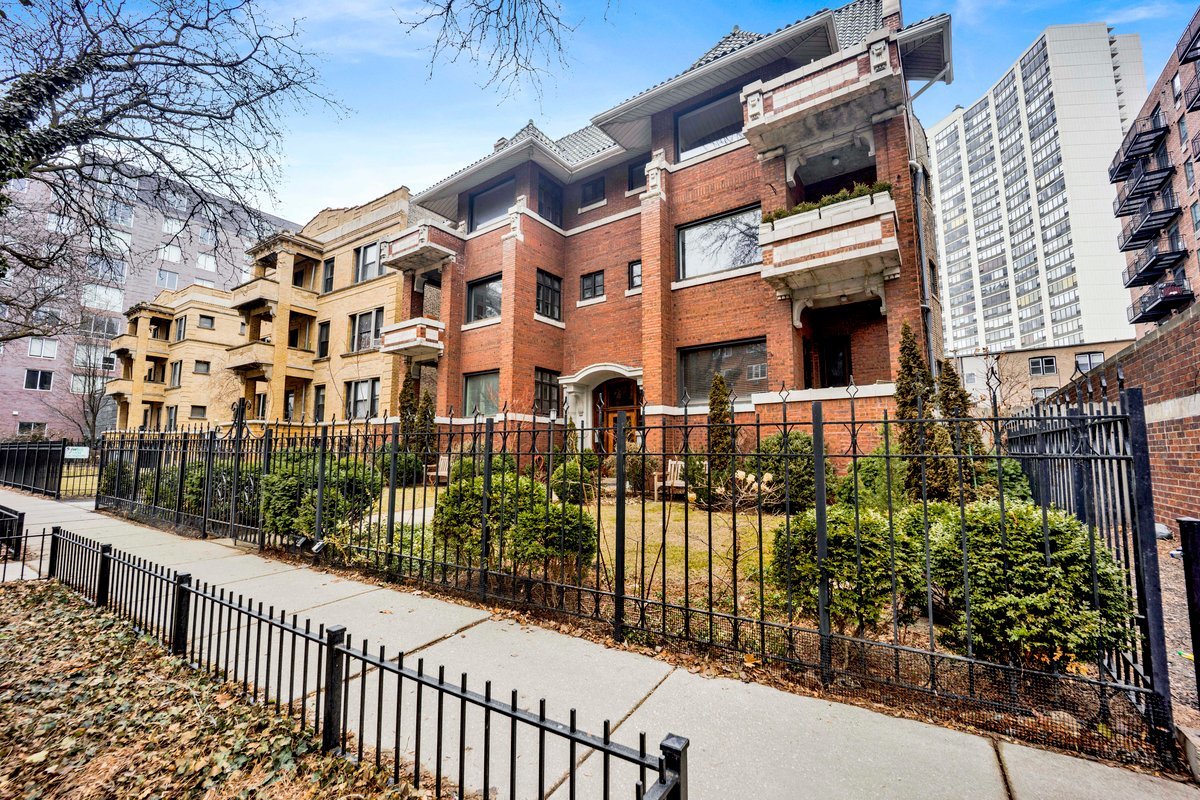 714 West Sheridan Road, Unit 1E Chicago, IL 60613 - Photo 30 of 31 Gallery Image 30