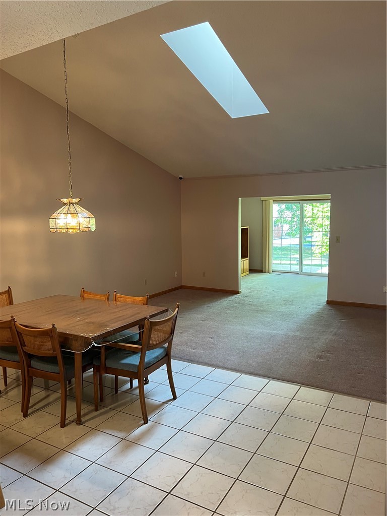 515 Wilcox Road, Unit B Austintown, OH 44515 - Photo 4 of 18
