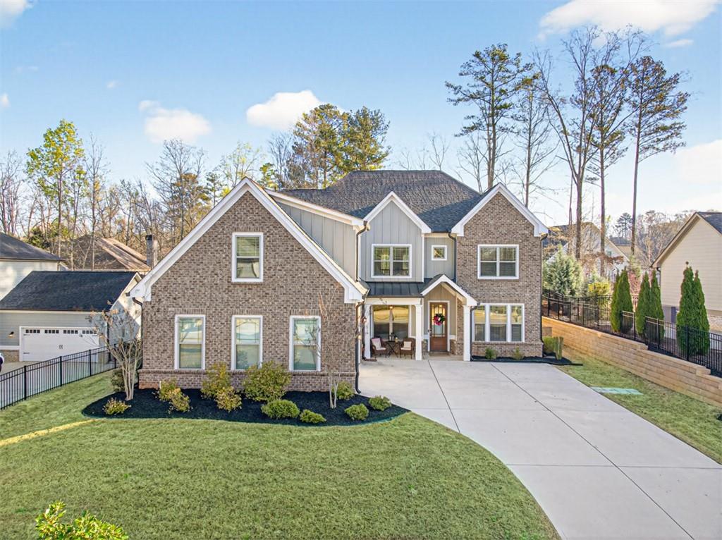 2588 Traditions Way Jefferson, GA 30549 - Photo 79 of 84
