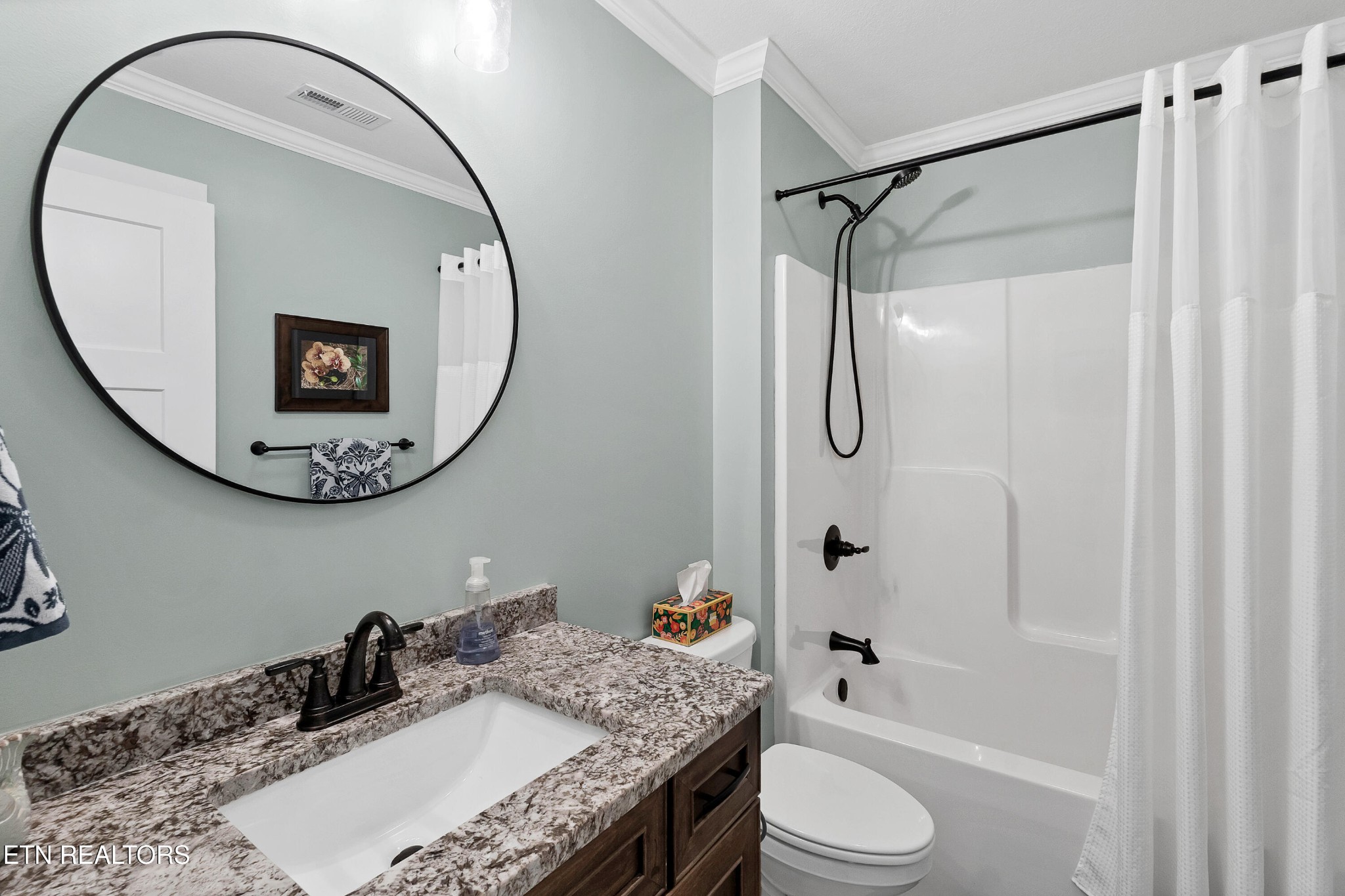 1508 Roxy Lane Maryville, TN 37803 - Photo 30 of 46