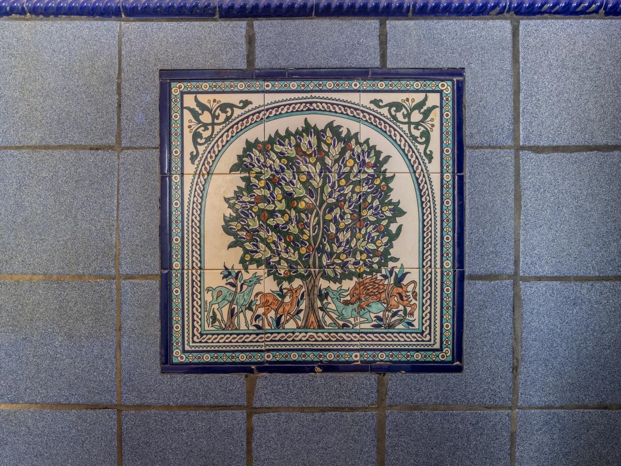 298 Biddle Road Lincoln, VT 05443 - Photo 5 of 44