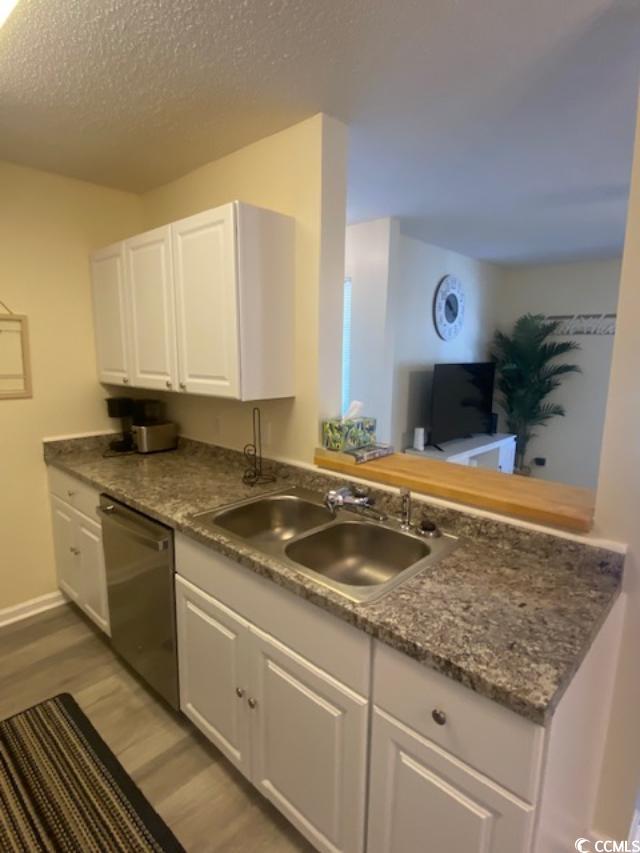 8925 Duckview Drive, Unit H Surfside Beach, SC 29575 - Photo 3 of 15