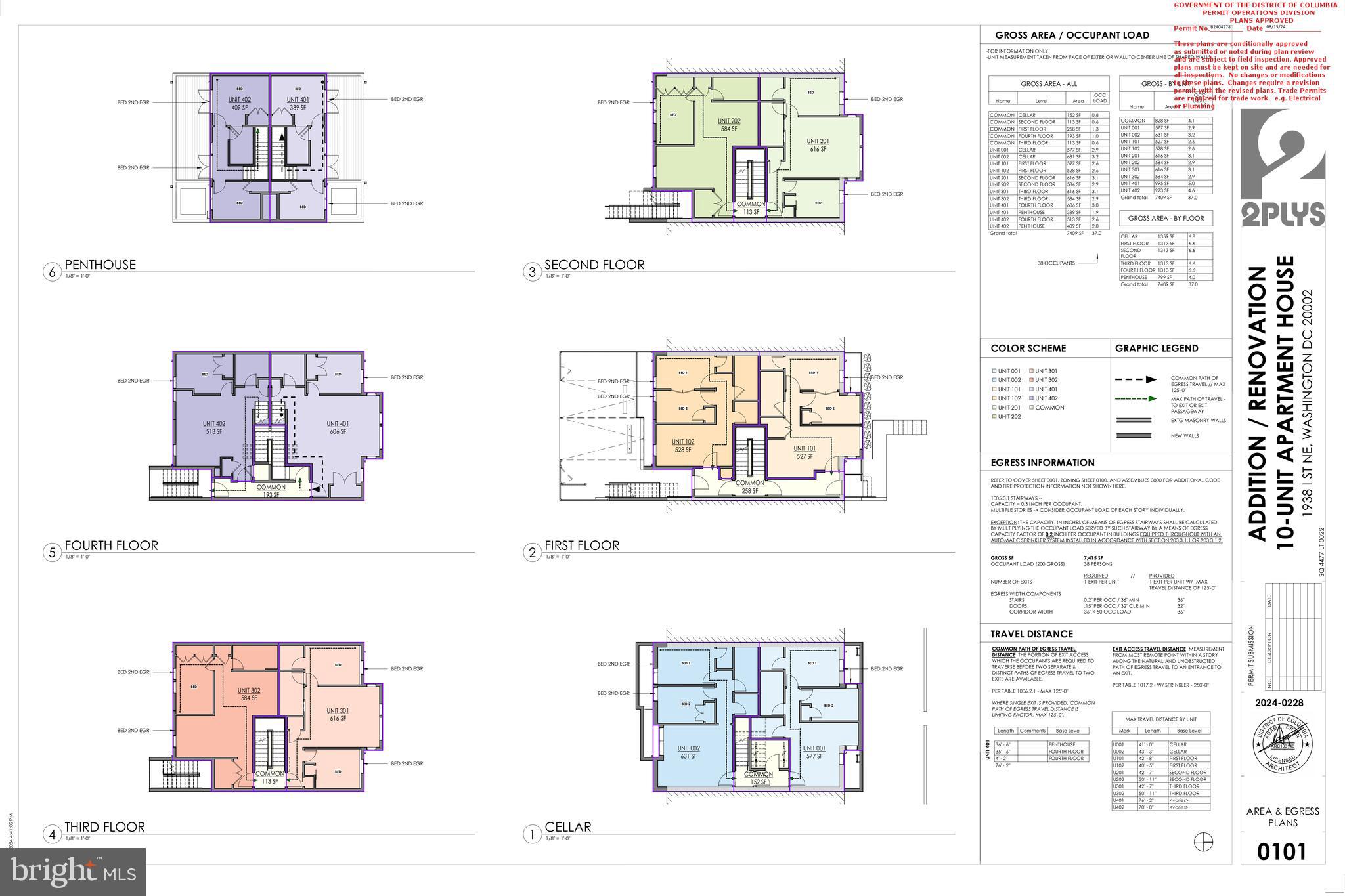 1938 I Street Northeast Washington, DC 20002 - Photo 3 of 5 a picture of a bench in front of a wall