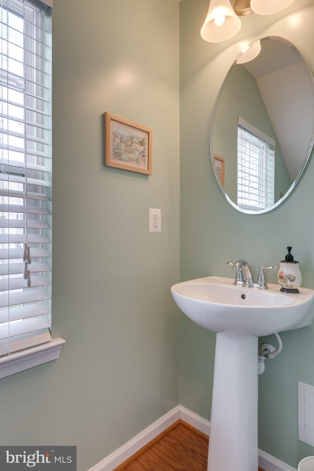 7450 Brunson Circle Gainesville, VA 20155 - Photo 15 of 39 Half Bath vertical view