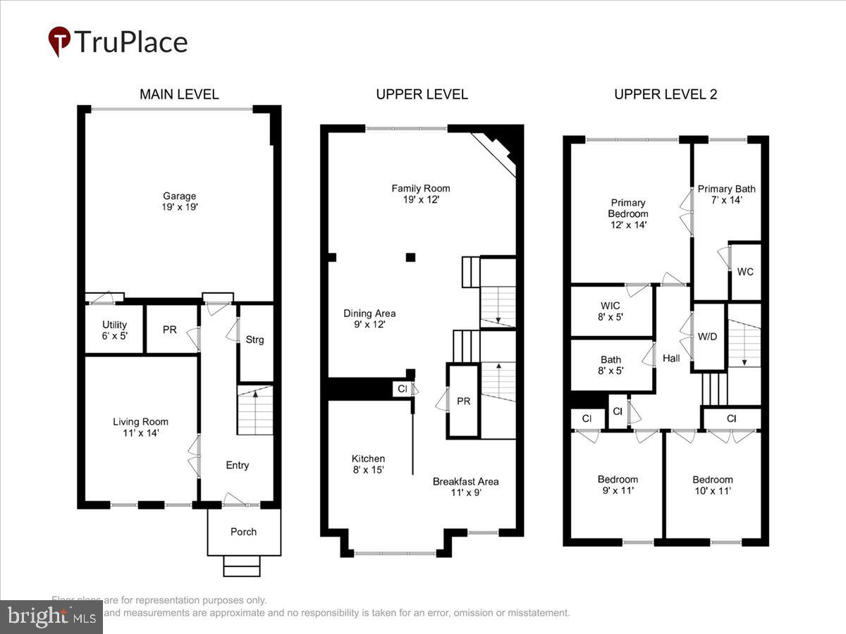 11516 Clairmont View Way Silver Spring, MD 20902 - Photo 34 of 34 Entire floor plan