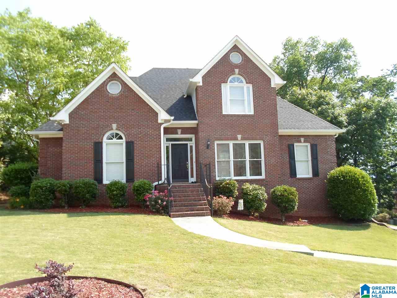 1128 Rushing Parc Drive Birmingham, AL 35244 - Photo 2 of 48