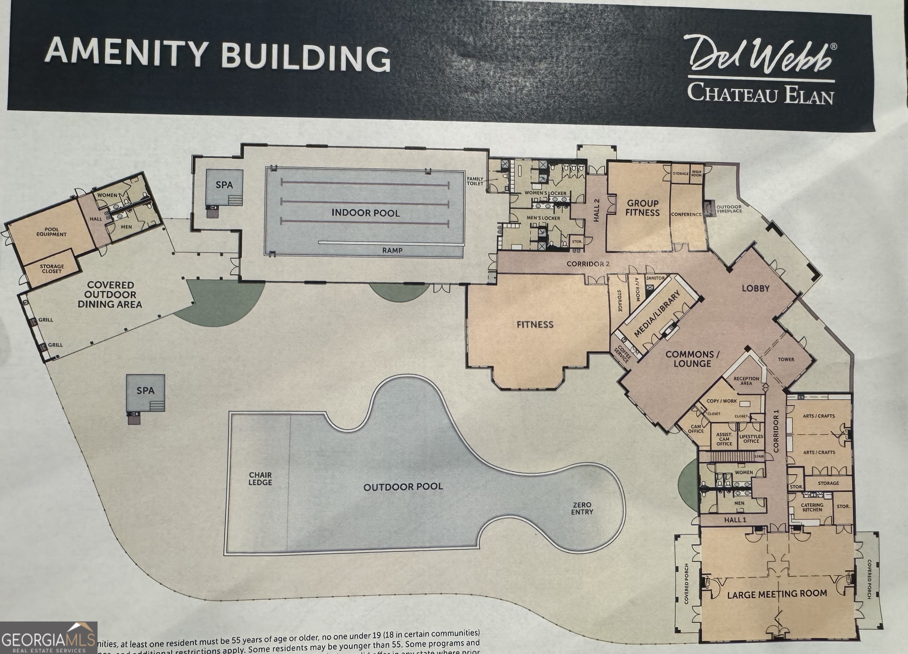 5947 Maple Bluff Way Hoschton, GA 30548 - Photo 20 of 32