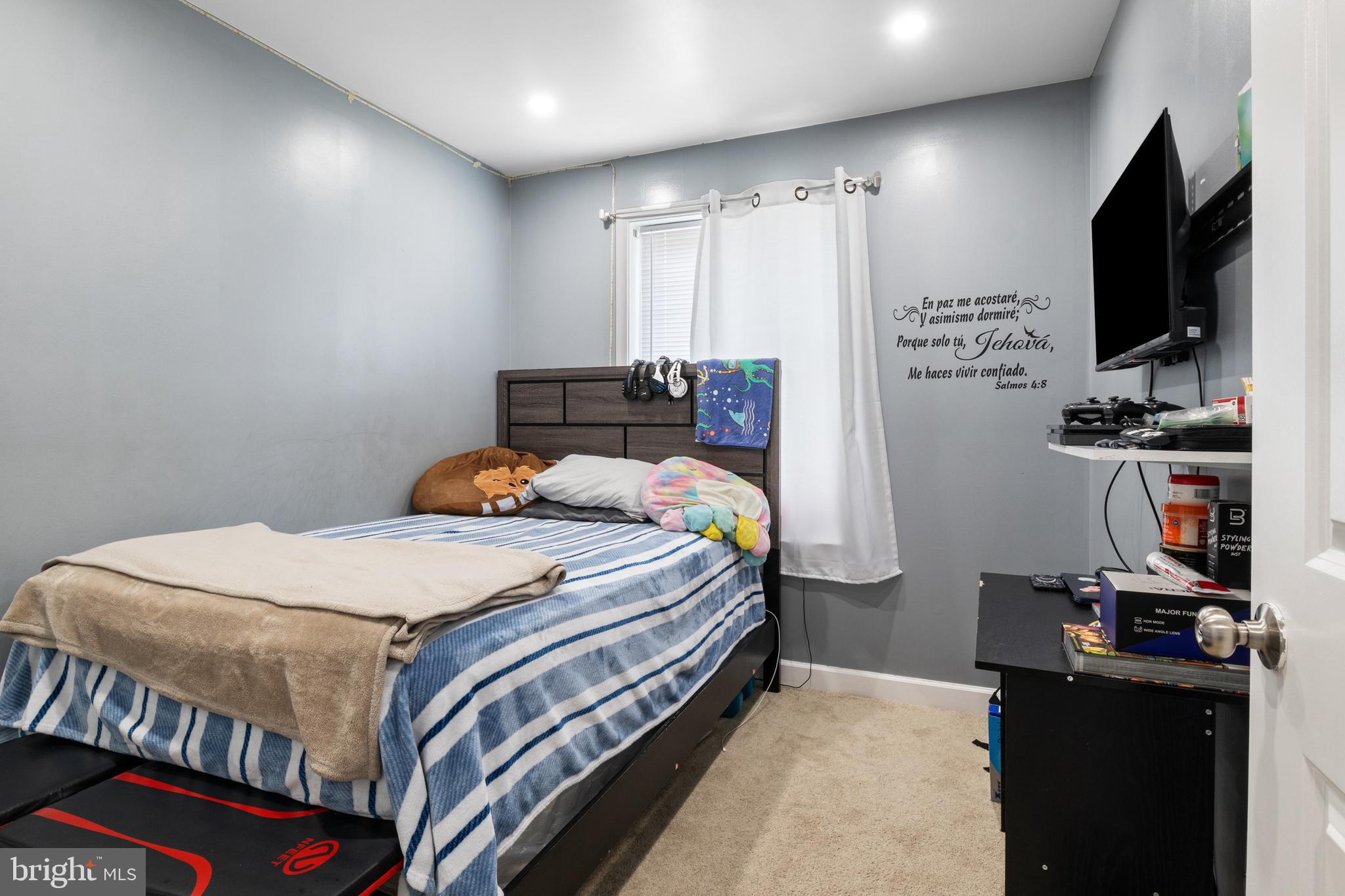 263 B 3rd Street Hanover, PA 17331 - Photo 24 of 54 Gallery Image 24
