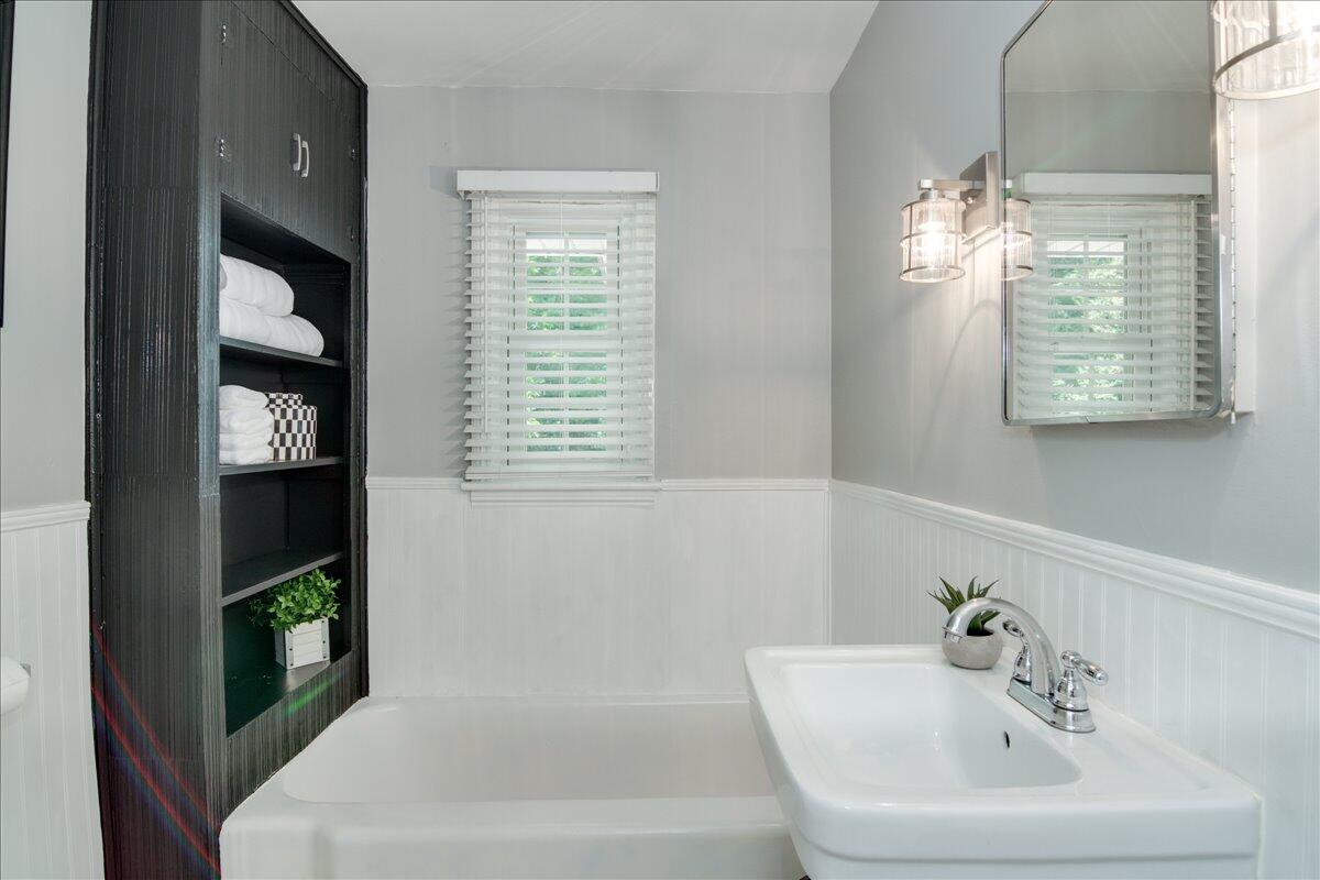 452 Powderhouse Road Southeast, Unit B Aiken, SC 29801 - Photo 15 of 15
