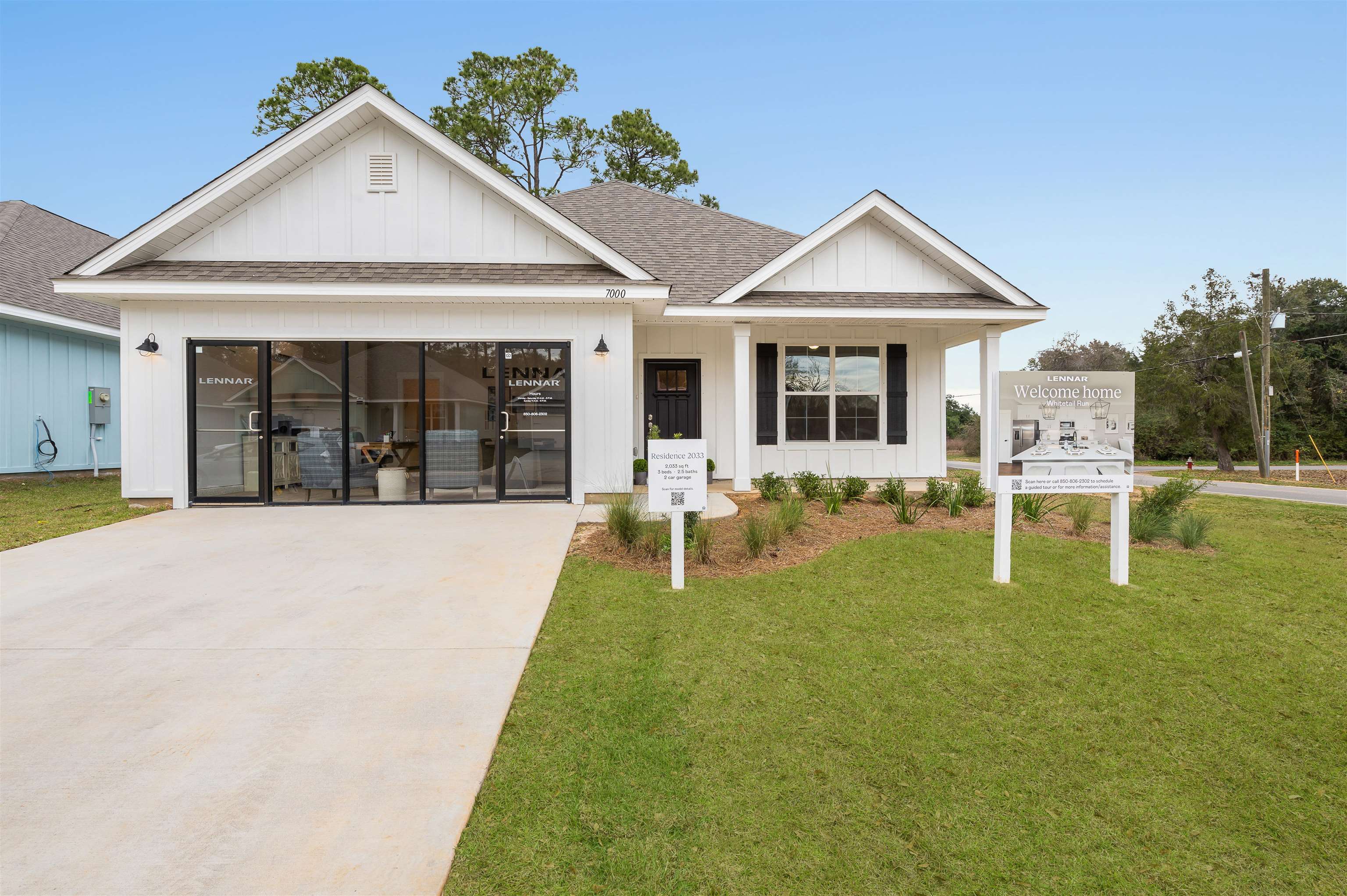 1118 Pheasant Circle Foley, AL 36535 - Photo 2 of 19 FRONT EXTERIOR