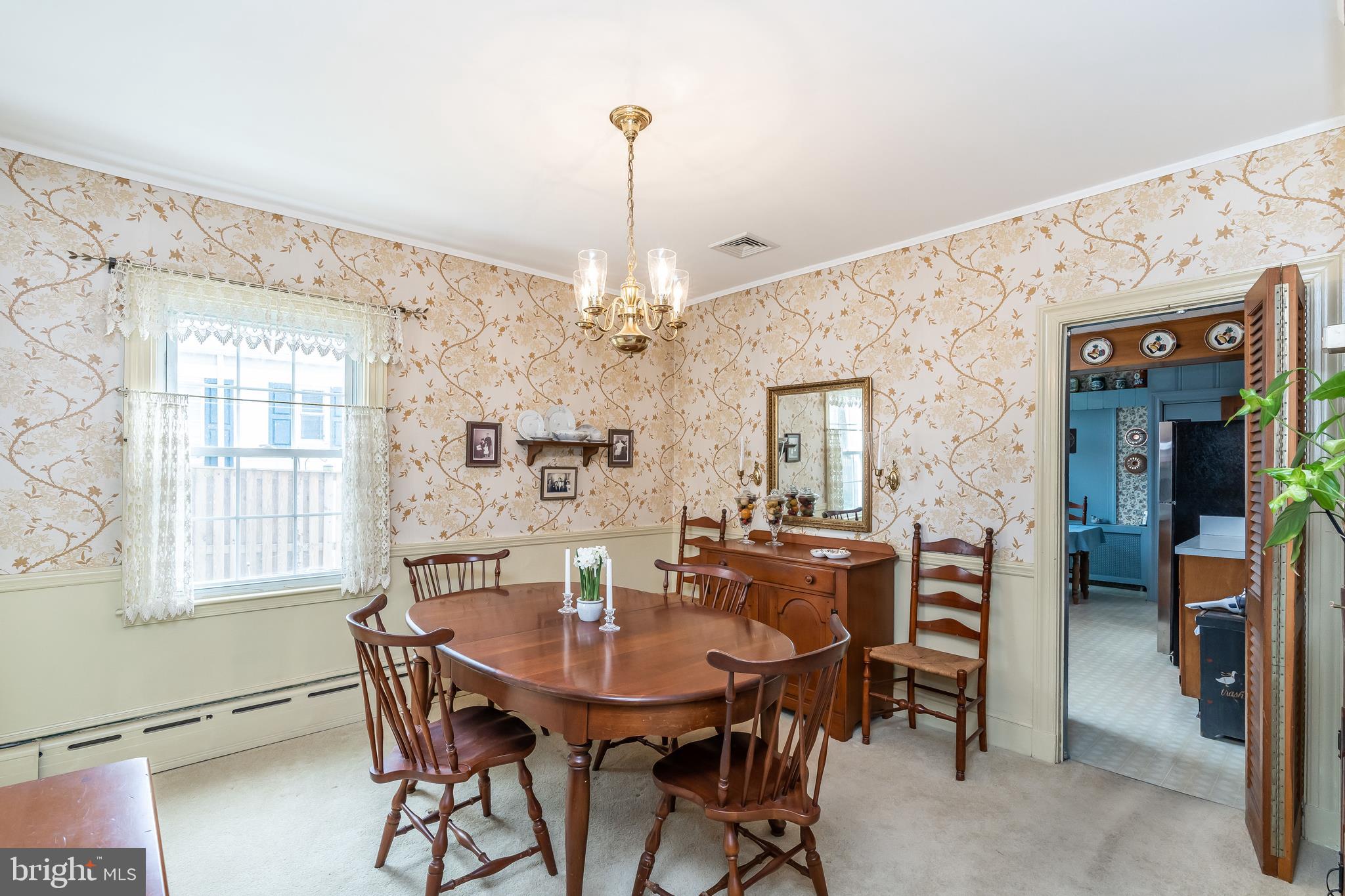 5716 Oakshire Road Baltimore, MD 21209 - Photo 10 of 44 Gallery Image 10
