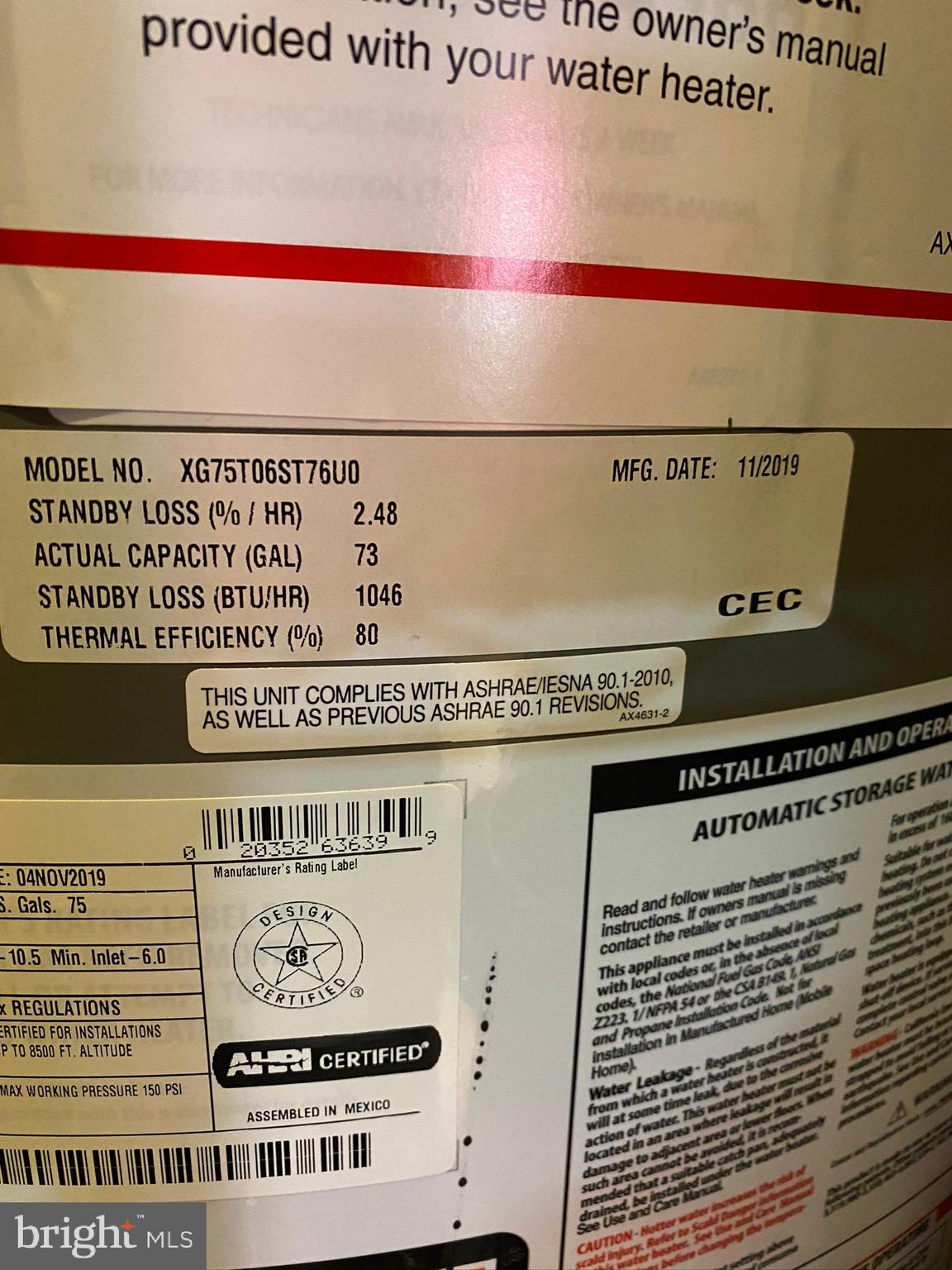 2632 Cast Off Loop Woodbridge, VA 22191 - Photo 118 of 120 YES...it is 80 Gallons- Not 50...Upgraded!