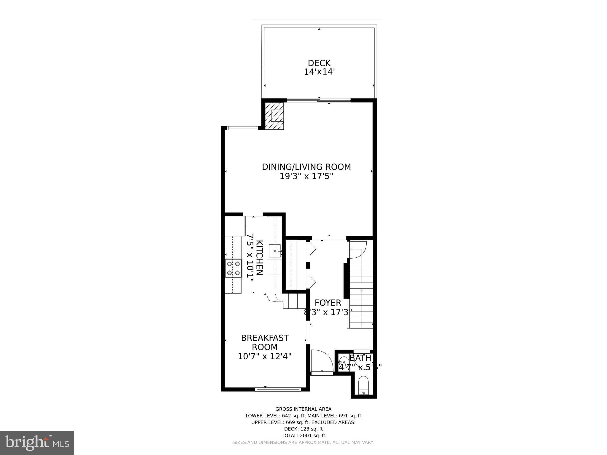 2383 Generation Drive Reston, VA 20191 - Photo 40 of 42 Main Level