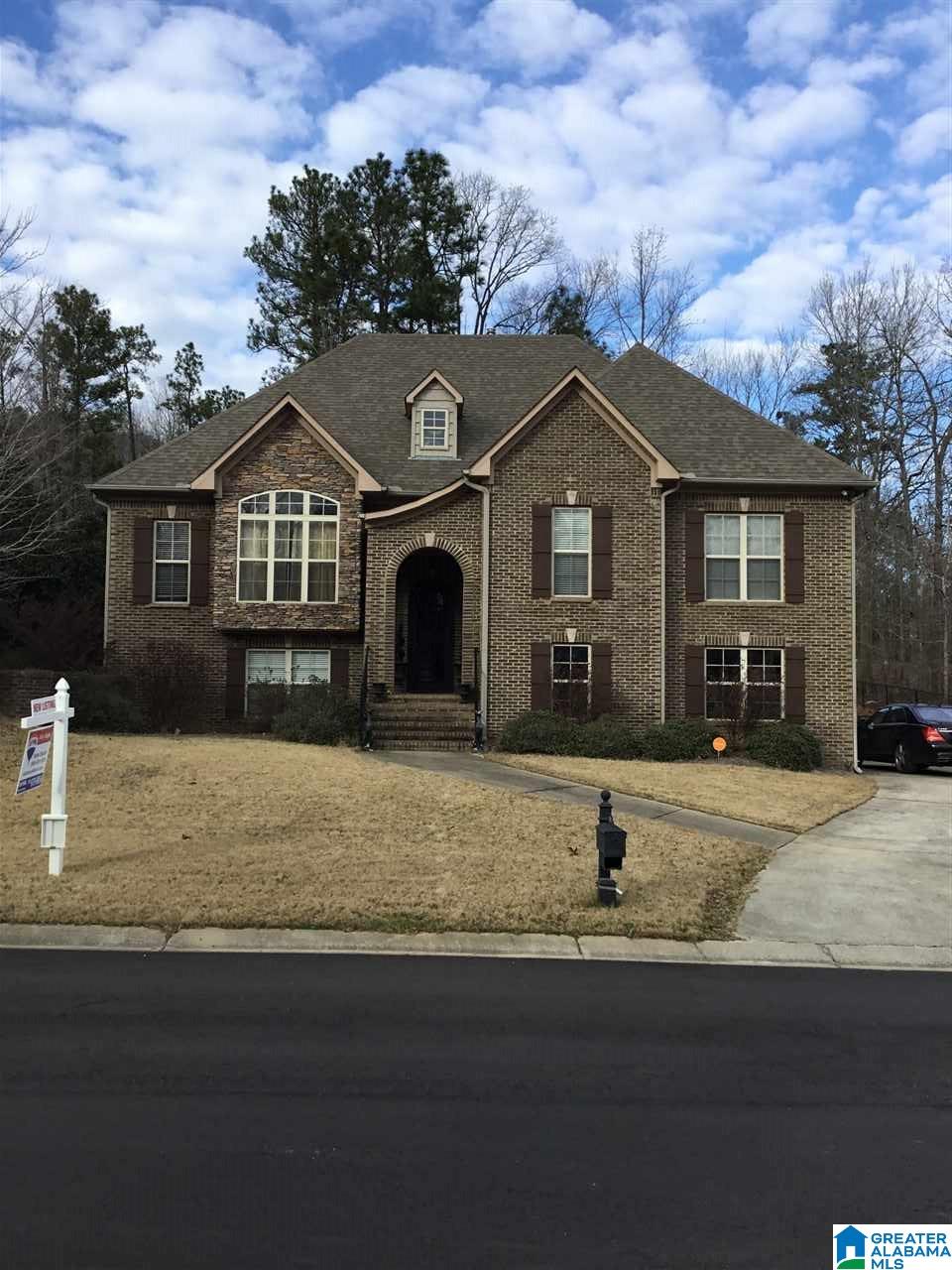 101 Lauchlin Lane Pelham, AL 35124 - Photo 1 of 47