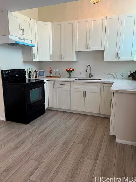 95-446 Hokuula Loop Mililani, HI 96789 - Photo 5 of 19