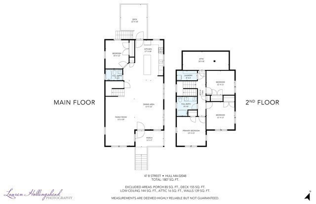 47 B Street, Unit BEACHSIDE Hull, MA 02045 - Photo 41 of 41