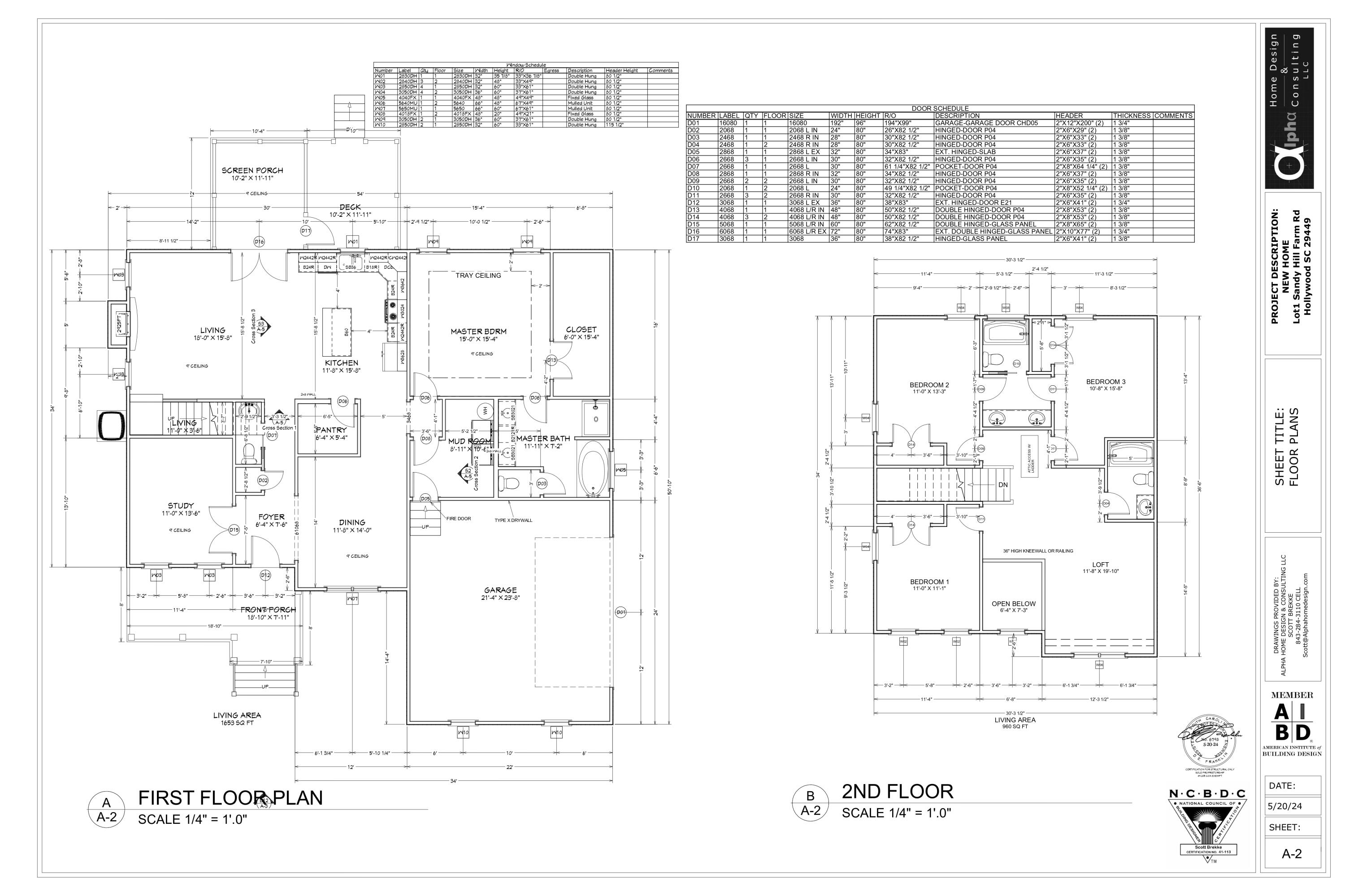 4406 Sandy Hill Farm Road Hollywood, SC 29449 - Photo 42 of 42 Floor Plan