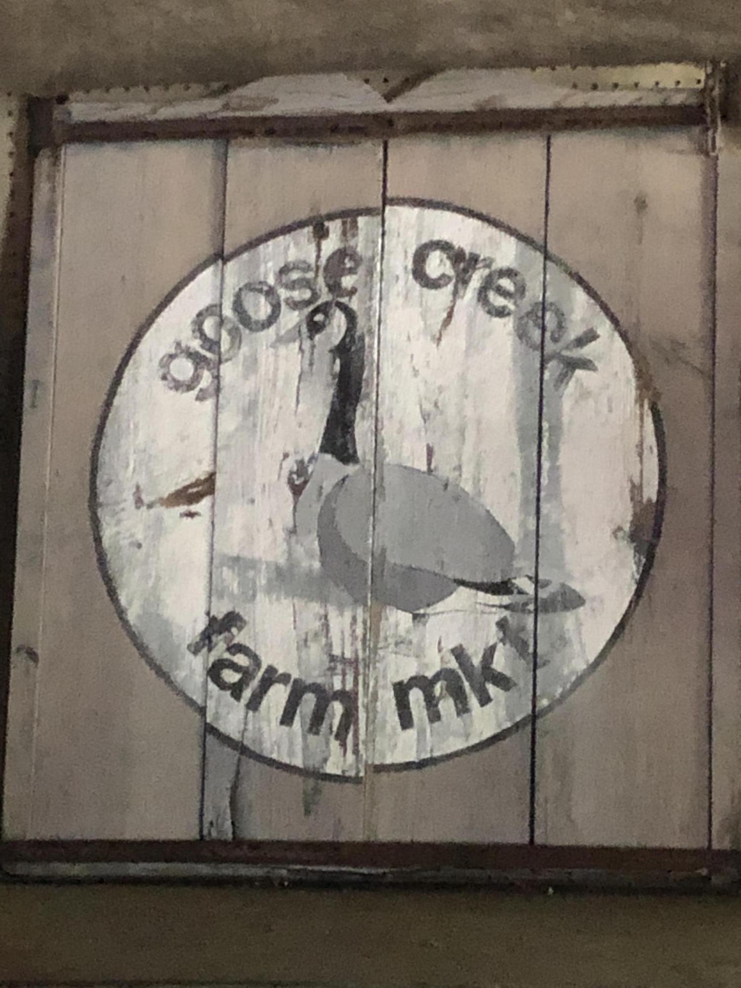 188 Guinea Road Kennebunkport, ME 04046 - Photo 30 of 35 Goose Creek Farm