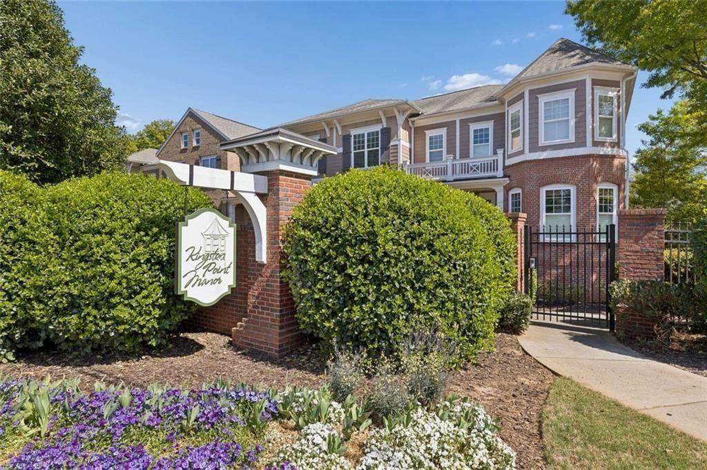 1326 Kingston Trail Decatur, GA 30033 - Photo 46 of 47