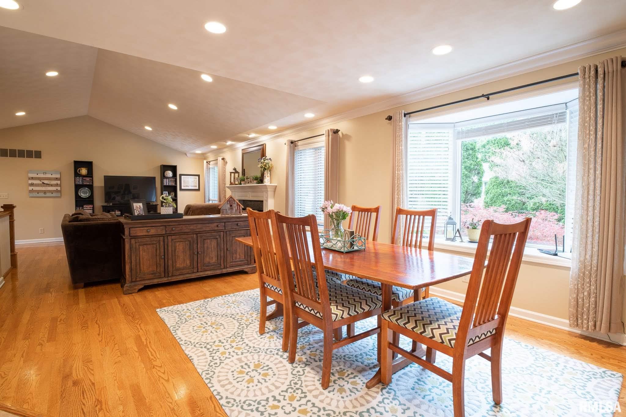 10 Forestview Road Morton, IL 61550 - Photo 11 of 48 Gallery Image 11