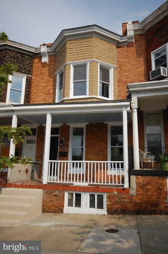 2325 Annapolis Road Baltimore, MD 21230 - Photo 12 of 29 Exterior (Front)