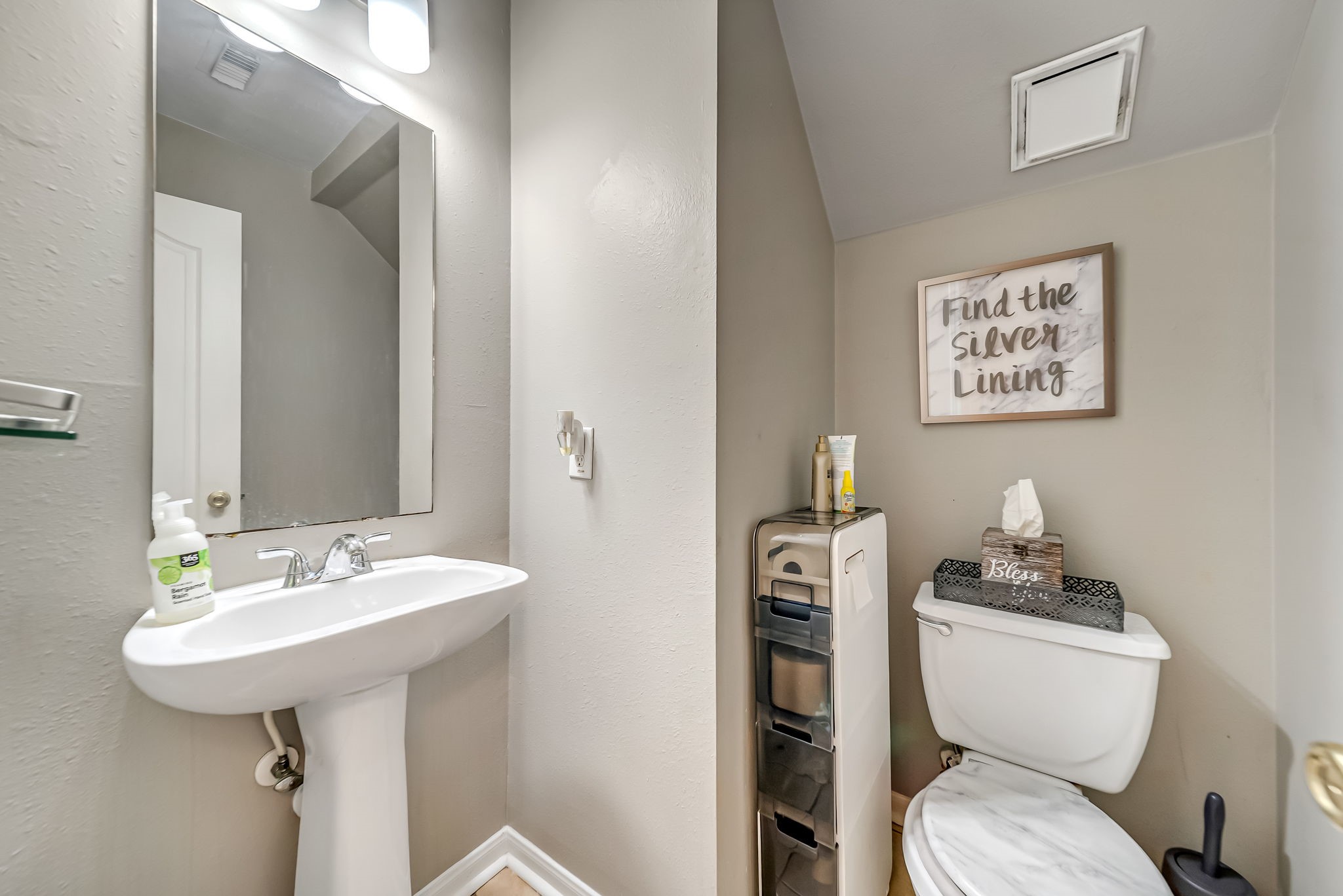 6215 Sutton Meadows Drive Houston, TX 77086 - Photo 9 of 15
