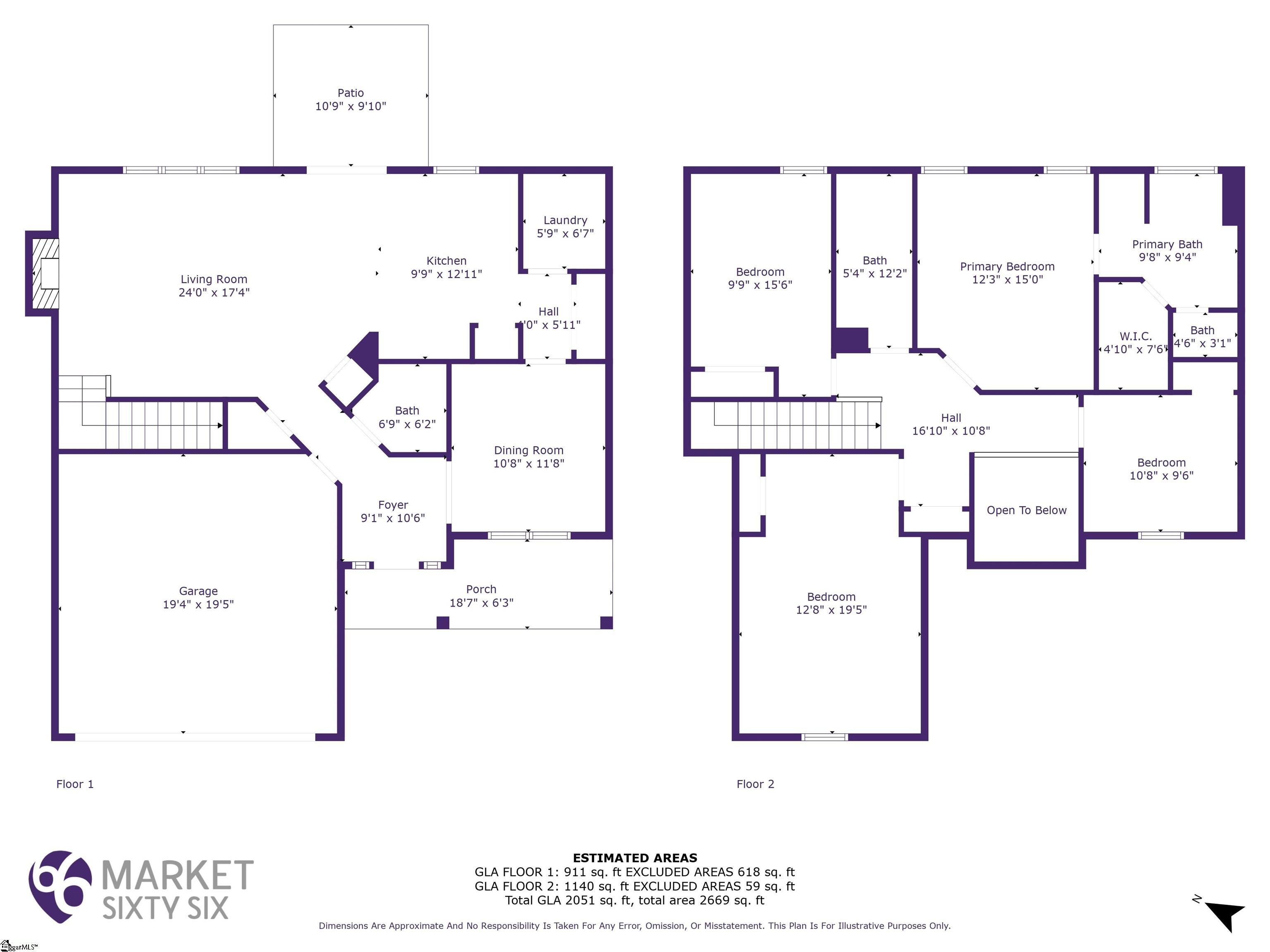 905 Morning Mist Lane Simpsonville, SC 29680 - Photo 40 of 40