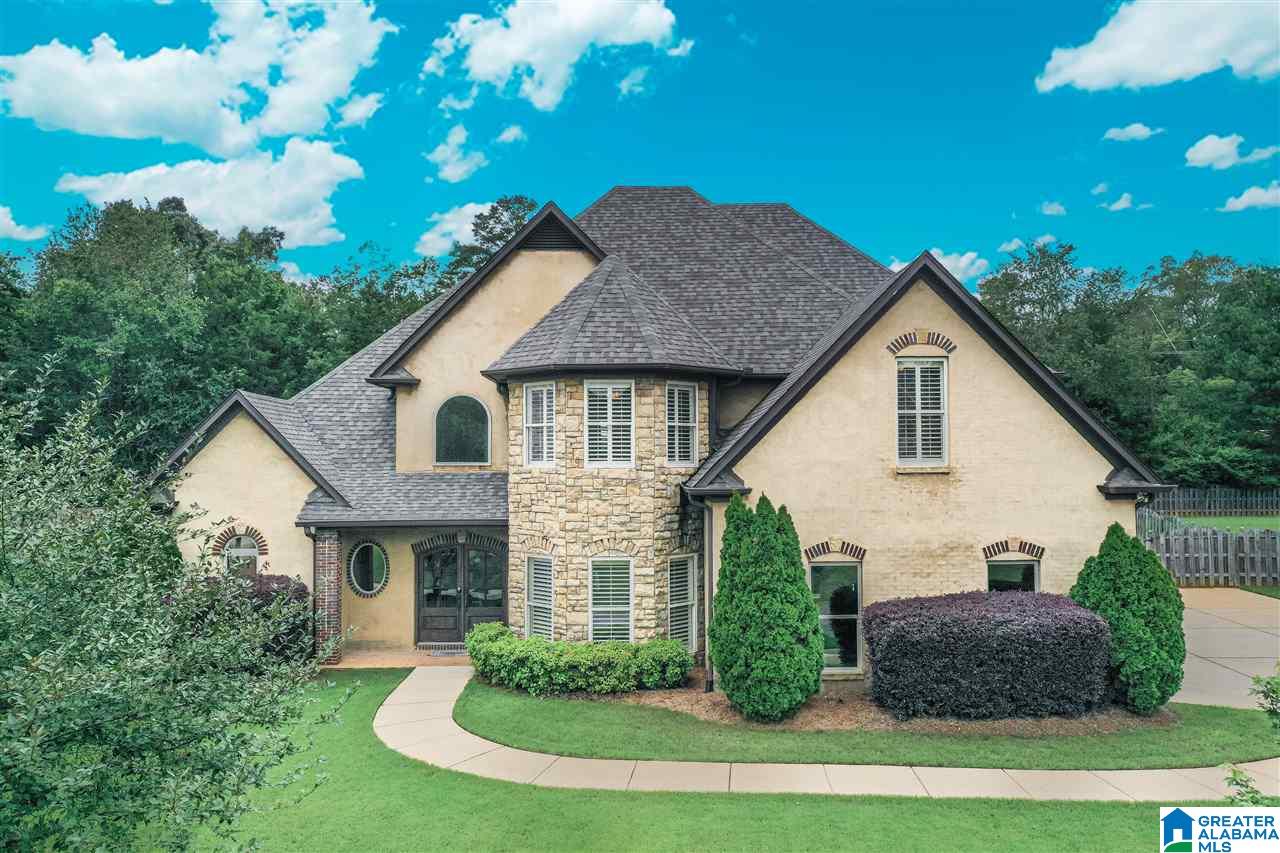 1014 Old Mill Run Leeds, AL 35094 - Photo 4 of 42