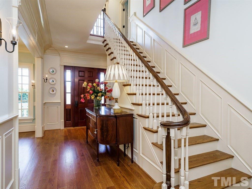 1118 Marlowe Road Raleigh, NC 27609 - Photo 3 of 25