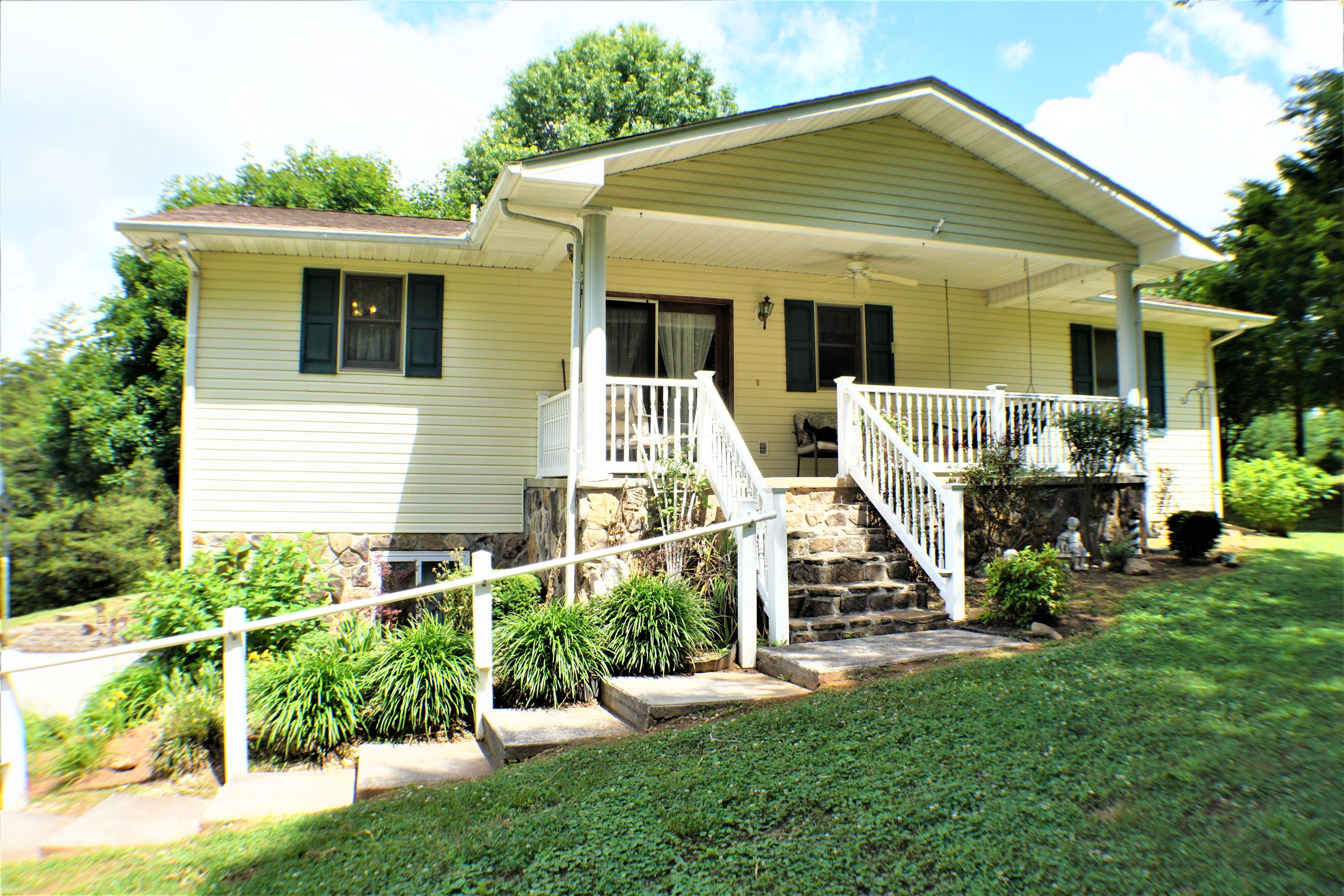 5221 Hickory Valley Road Heiskell, TN 37754 - Photo 1 of 28 DSC00760
