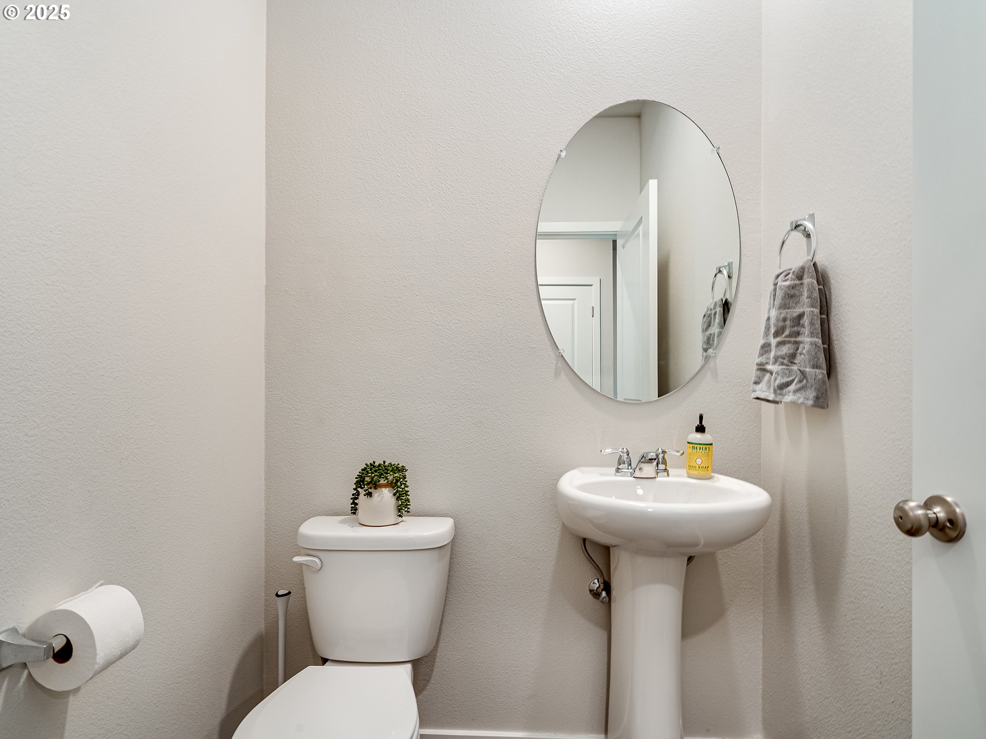 3398 Southeast 36th Street Gresham, OR 97080 - Photo 9 of 21