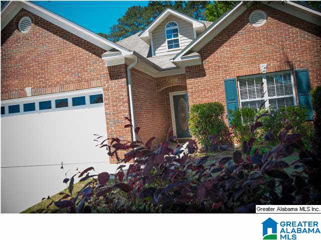530 Trellis Circle Springville, AL 35146 - Photo 5 of 26